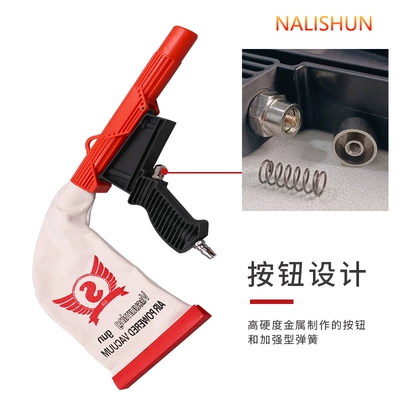 Repair kit Gun Tire Dust Collector