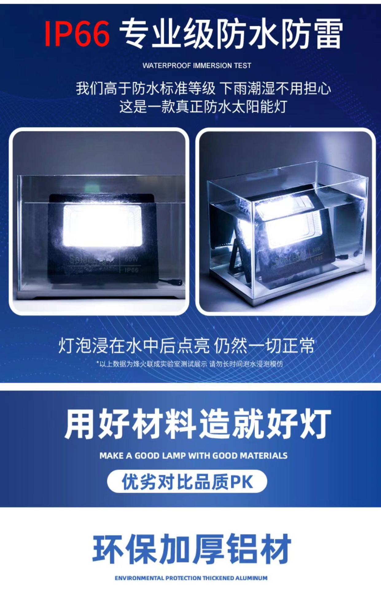 微信图片_20220907104858