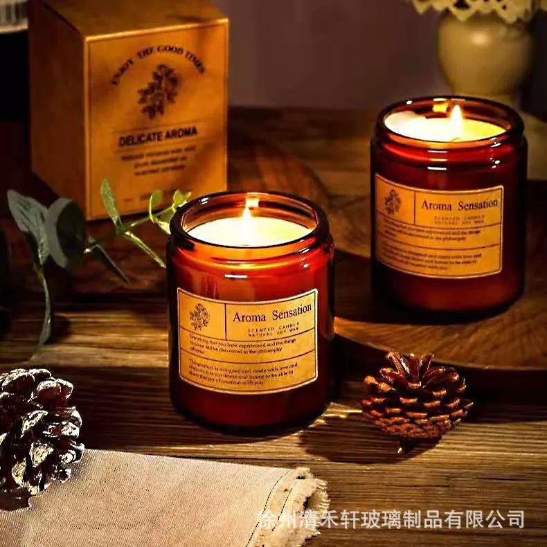 250ml蜡烛杯容器茶色避光玻璃瓶香氛杯蜡烛罐带盖密封蜡烛杯