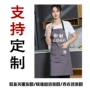 外贸家用工作新款围裙