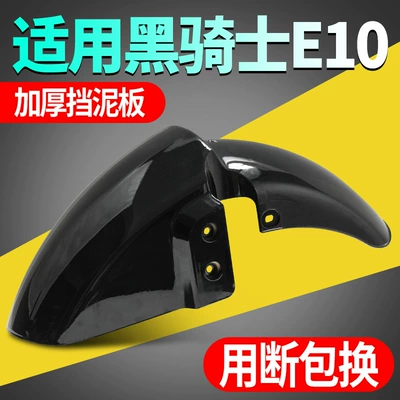 Racing Pigeon Black Knight E10 ön qanad qalınlaşdırılmış cızılmaya davamlı