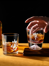 ��ʽ��ʿ�ɾƱ��p��ˮ����������Ʊ�����ɽ�鱭���ݾƱ��� ��log