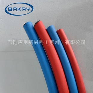 Factory direct sales of a large number of in stock double-layer flame retardant pipe 4*6 TPU difficult gas pipe polyurethane anti-spark pipe