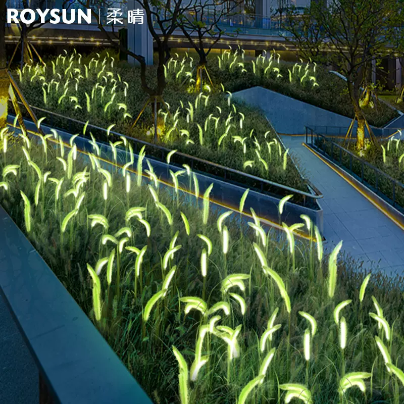 户外发光狗尾巴草地插灯网红景区公园广场街道景观亮化装饰草坪灯