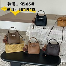 韩国小众凯莉包女包包2025新款潮时尚复古水桶包简约单肩斜挎包