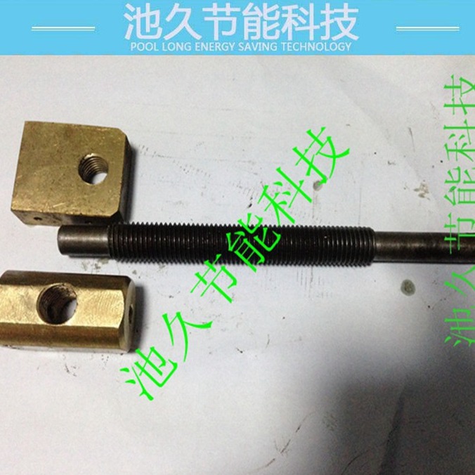 缝纫机配件 粘合机 粘衬机 威仕A900调带丝杆 圆型