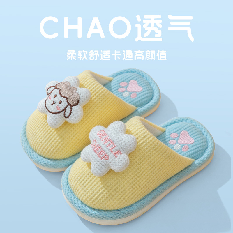 可爱棉拖秋冬季保暖鞋女宝宝防滑家居棉拖鞋批发九岁十岁男孩拖鞋