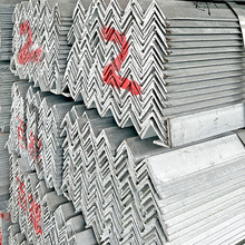 镀锌角钢30*30 50*50 70*70等黑角钢 不等边角钢多规格可切割