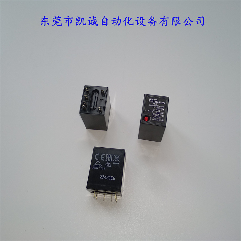 G3FD-102S-VD  DC5-24 欧姆龙OMRON全新插座端子型固态继电器