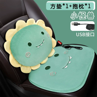 Multi-function pad car cushion square cushion three-piece - square-cushion-1-pillow-1-little-monster-usb-interface