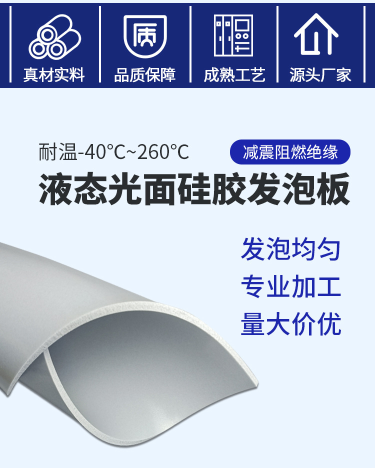 O1CN01UsR6Li1dpZwq5GVTv_!!1001103785-0-cib.jpg?__r__=1683870909235