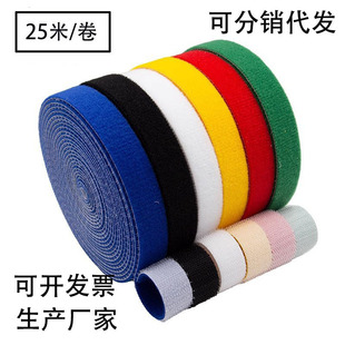 �F؛������ħ�g�N���������C������������������ճ��1-5cm��ɫ