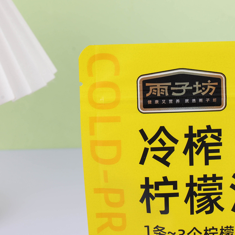 食品包装袋、カスタムアルミ箔袋、三方シール、八方シール、自立ジップロック袋、包装ロールフィルム複合袋、カスタムメイド|undefined