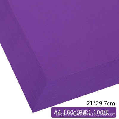 A470g100