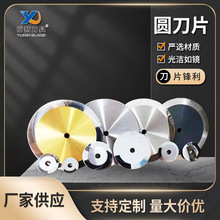 䓈AƬS ƽAƬ Ԅ̨ĥиAƬl