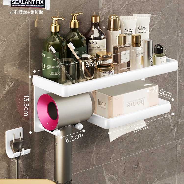 수건 선반 업그레이드-하오우에 화이트