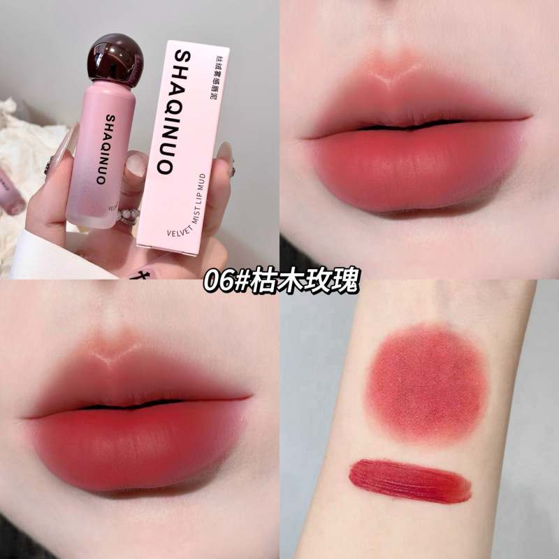 SHAQINUO丝绒雾感唇泥雾面哑光唇釉不易沾杯口红素颜显白学生唇彩|undefined
