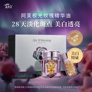 ��ܽ�����׵��ߡ��O��õ�徫�A��45��+45���������w���������B��