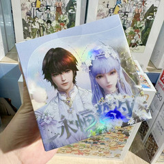 【正版】七夕限定 神印王座吧唧盲盒徽章 零售20元