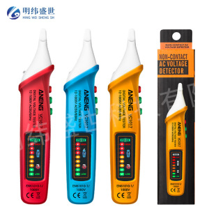 Non-contact intelligent LED color light screen electric pen with flashlight lighting version electrician zero fire line detection VC1017