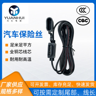 ��܇���U�z��늾�����Դ��܇�Դ��SAE���^�����U�z���B�Ӿ�����