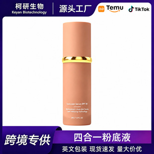 �羳4��1������׃�۵�Һ�p����覱���۵�Һ���B�����۲���Ó�y