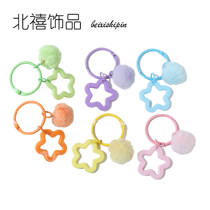 Wholesale Colorfulful Five-Pointed Star Hanging Hair Ball Keychain Cute Little Fresh Men's and Women's Bags DIY Decorative Pendant Gifts