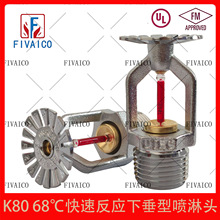 �yΨ��K80 68����ٷ����´��͇����^UT0006 FM/UL�J�C̩��Ψ����