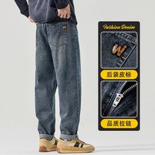 2025春秋冬季新款欧美微锥拼接哈伦宽松直筒牛仔裤男潮MEN JEANS