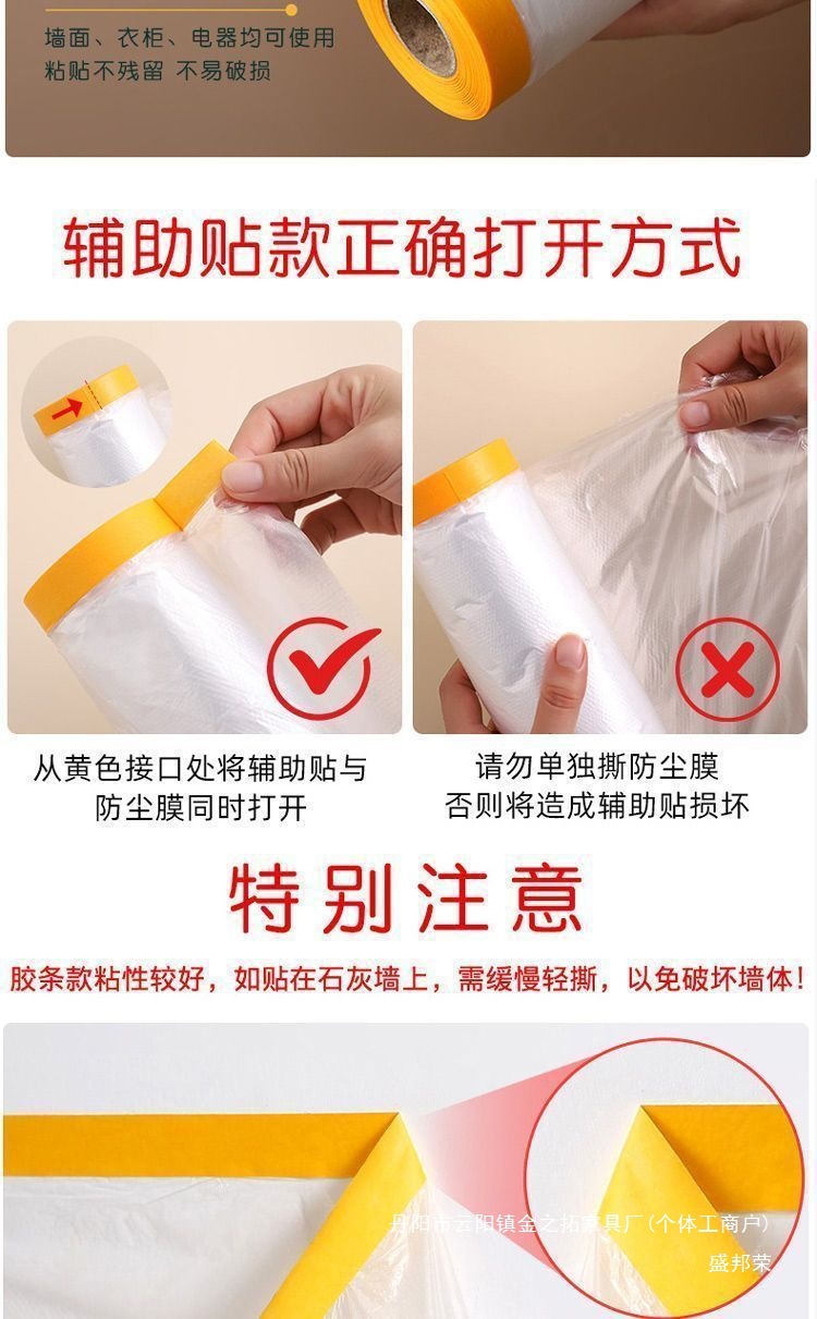 99edfed5-54ea-4728-8cb2-2b6f783f31a2.jpe