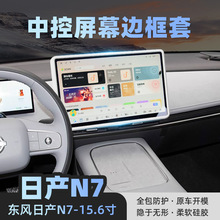 �m���ծaN7��Ļ���z���o���п��@ʾ�������b��o�����b