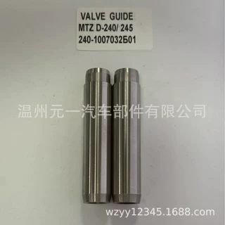 气门导管valve guide俄罗斯市场拉达LADA2101 YAMZ534/536