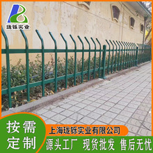 草坪锌钢护栏 小区围墙园林绿化PVC塑钢围栏 市政道路隔离带栏杆