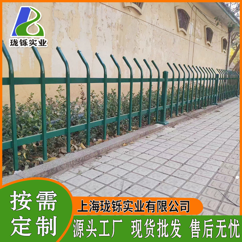 草坪锌钢护栏小区园林绿化带金属方管围栏市政道路隔离铁艺栅栏杆