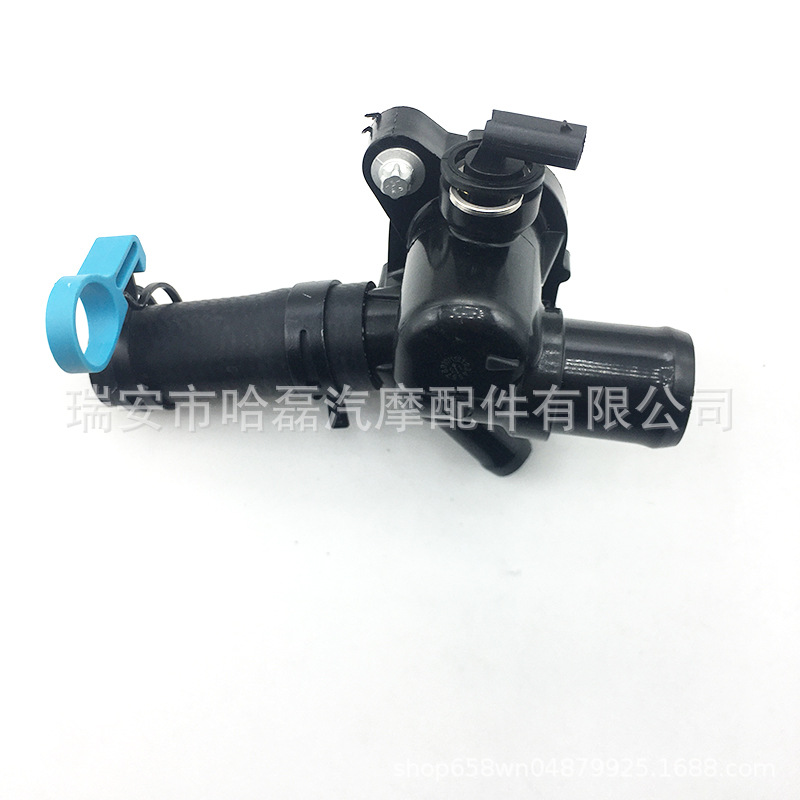 Outlet 12656445 12632458 12652824 25201459 thermostat