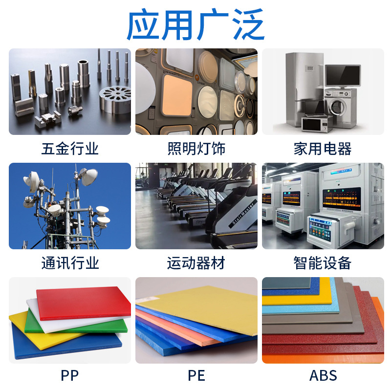 Eva, термостойкий пластиковый поролоновый металлический клей, оптовые продажи