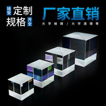 �ֹ����R��ɫ���R��W�������w�Ĥ���������w���R͸�R��������R