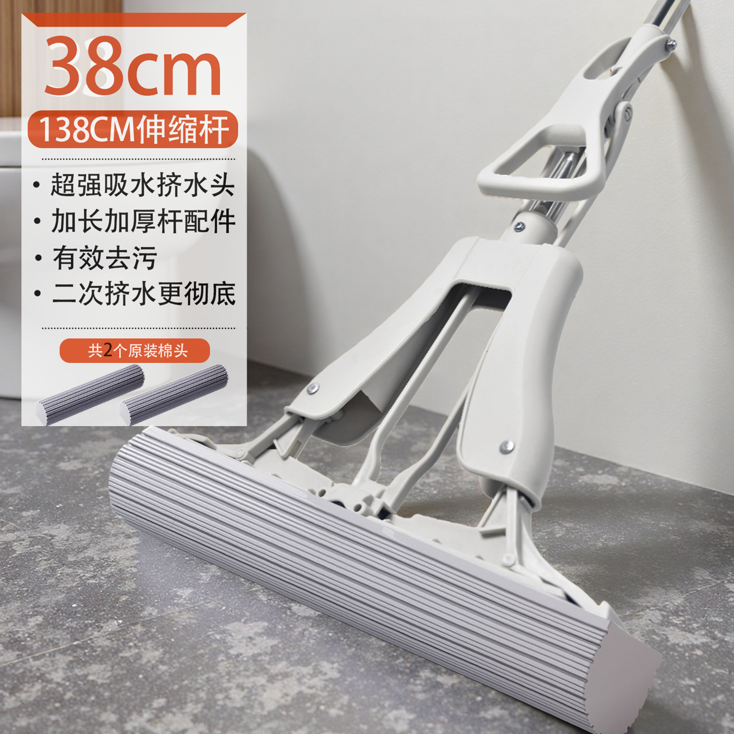 Mopa de esponja plegable para uso doméstico, lavado manos libres, plegable 28cm/38cm, herramienta absorbente para limpieza de suelos, mopa de PVA, limpieza en una sola pasada.