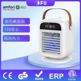暖风机取暖器;空调扇;迷你电风扇