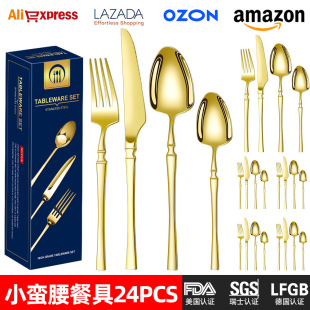 �羳26���¿����24����С�U�����P�ţ�ŵ��Ӳ������Ӳ;����b
