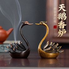 �������Z�[���������PѬ��t���������Ʒ������޹�t�߼�����t