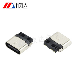 typec2p����8.6h typecĸ��2P����ʽ����2.0�����B������о�����