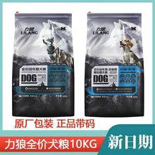 ���ǹ��Z10kg20���Ȯ�Z��Ȯ�Z�F�e�»���ë�����_ĦҮͨ����Ȯ�Z