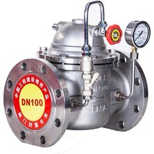 厂家直销300X-10/16P不锈钢304缓闭式止回阀水力控制阀消声止回