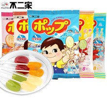 不二家棒棒糖50g袋装8支装硬糖 多口味清爽水果味休闲零食棒棒糖
