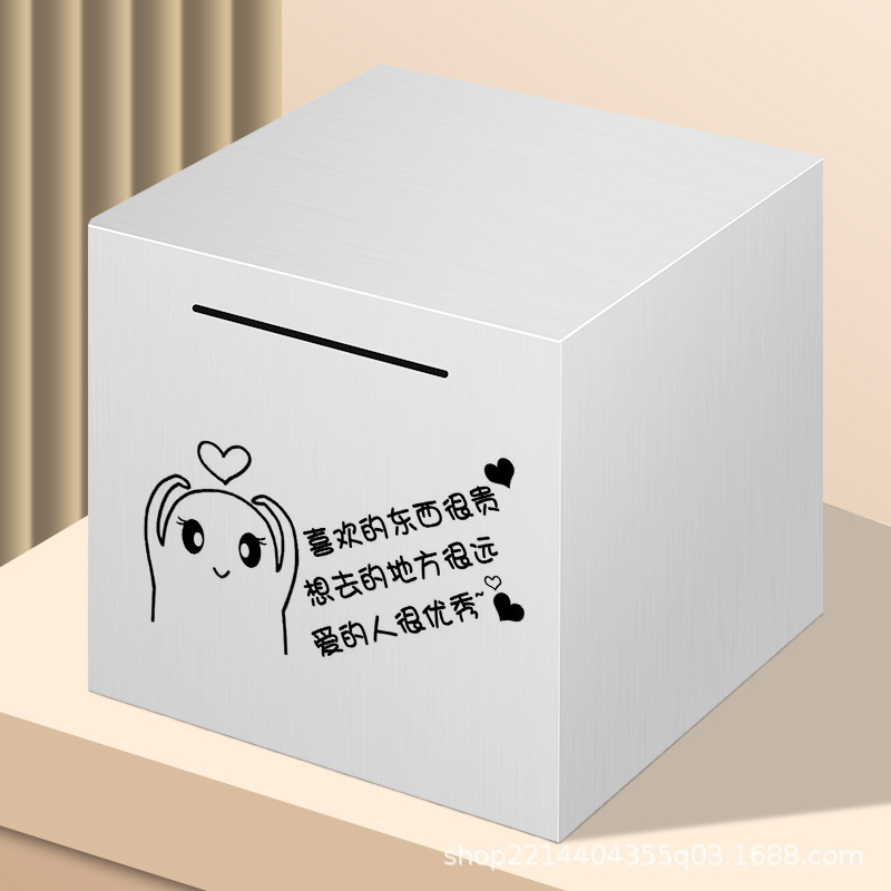 당신이 좋아하는 것은 비싸다