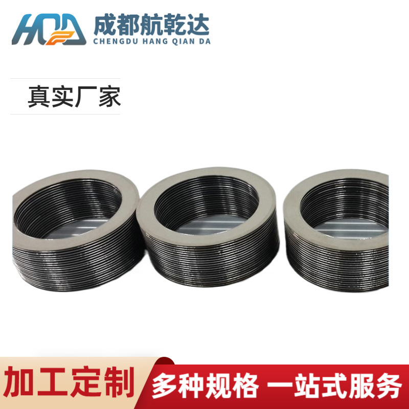 高温焊接波纹管 火焊接波纹连接管