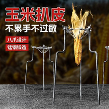 aðǰƤքӶצȥƤ׵rðƤȥƤ