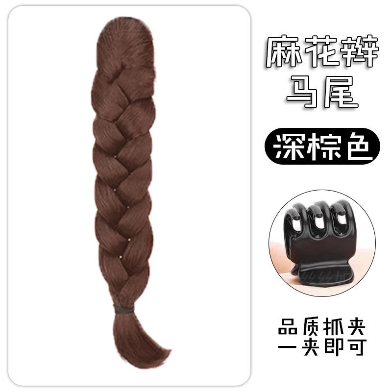 Peruca trenzada simulación de cabello agarrado tipo trenzada red roja cola de caballo alta trenzada larga ornamento de cabello de cabello de trenzada falsa cola de caballo
