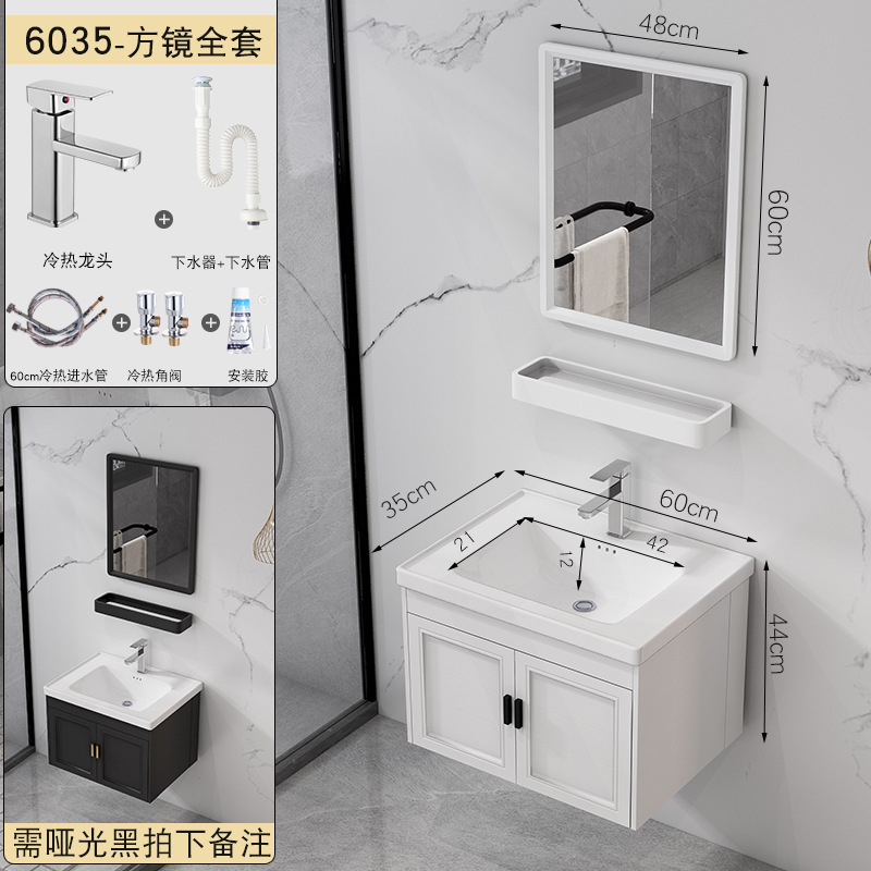 Pequeño apartamento lavabo gabinete de aluminio espacio baño Baño gabinete combinación mesa de lavado extremadamente estrecho largo ancho 35cm de profundidad